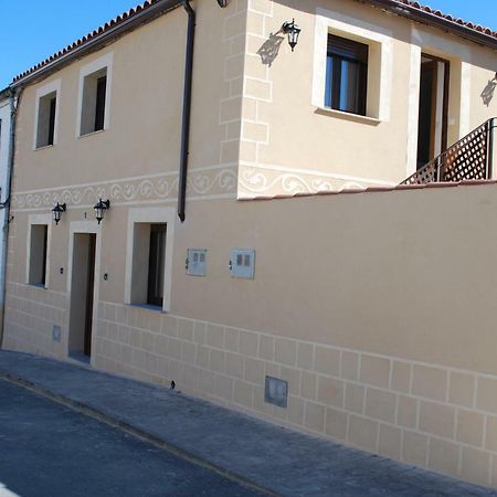 Apartamentos Rurales El Trillo Malpartida De Plasencia Exterior foto